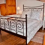 Duplex Portail Neuf